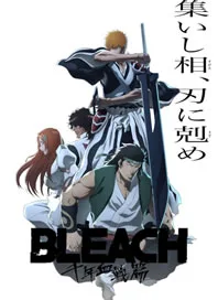 Bleach: Sennen Kessen-hen – Soukoku-tan – Todos os Episódios