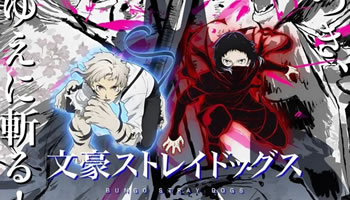 Bungou Stray Dogs 5 – Episodio 07