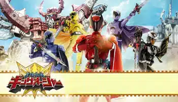 Royal Sentai King-Ohger – Episodio 25