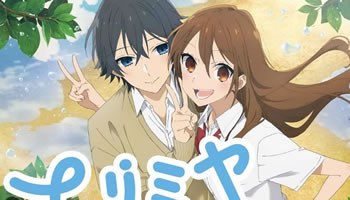 Horimiya: Piece Dublado – Episodio 05