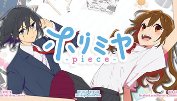 Horimiya: Piece – Episodio 08