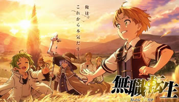 Mushoku Tensei II: Isekai Ittara Honki Dasu – Episodio 07