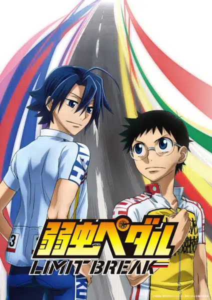 Yowamushi Pedal: Limit Break – Todos os Episódios