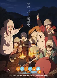 Yuru Camp△ 3 – Todos os Episódios